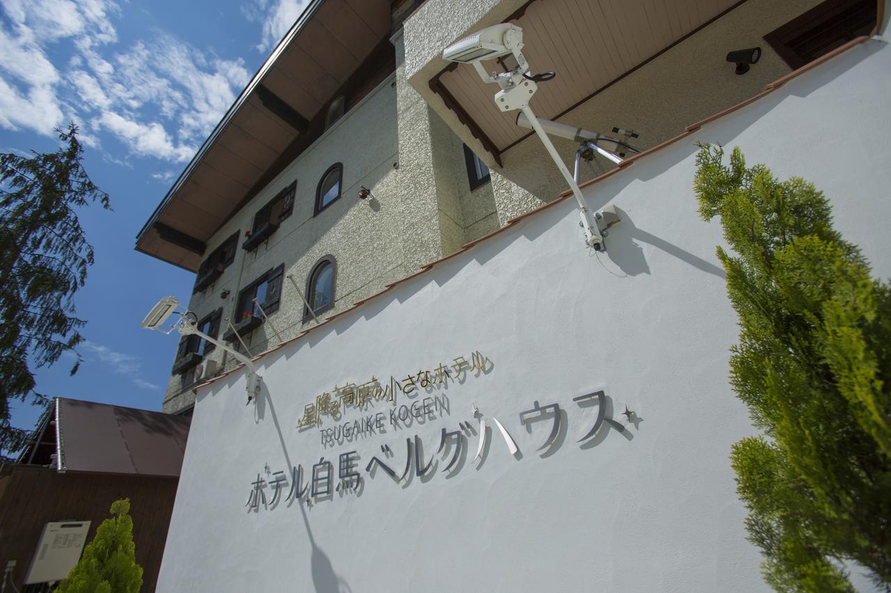 Hotel Hakuba Berghaus Otari Exteriör bild